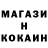 КОКАИН VHQ Cody Hanthorn