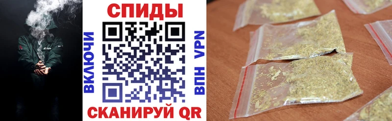 Бутират буратино  Ялта 