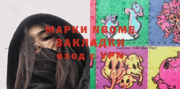 винт Касимов