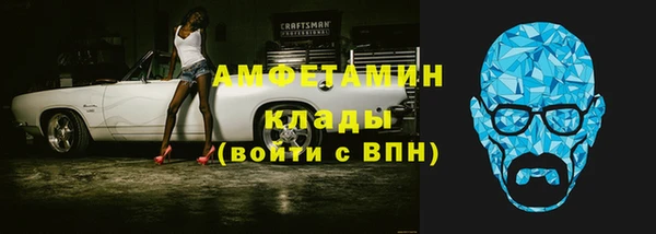 марихуана Абинск