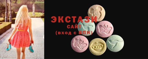 марихуана Абинск