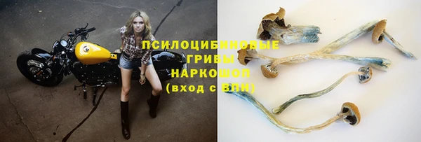 бутик Абаза