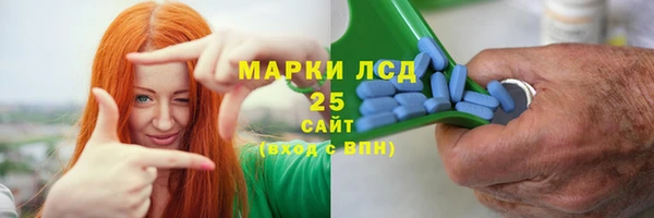 бутик Абаза