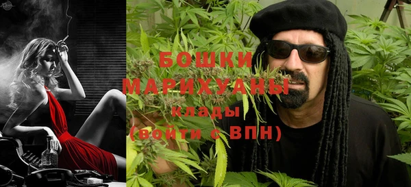 марихуана Абинск