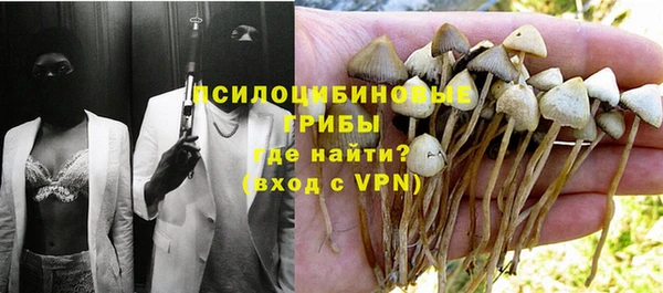бутик Абаза