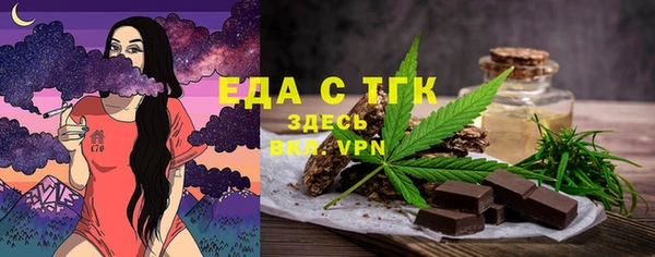 марихуана Абинск