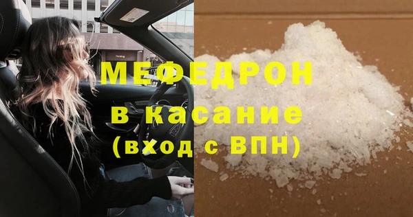 герыч Карталы