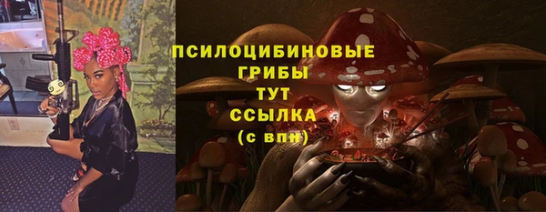 кокаин перу Заволжье